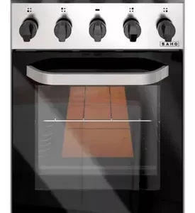 Cocina industrial Kuma